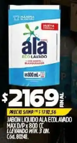 Supermercados Yaguar Ala jabon liquido ecolavado oferta