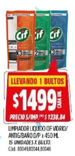 Supermercados Yaguar Cif limpiador liquido vidrio antig/baño oferta