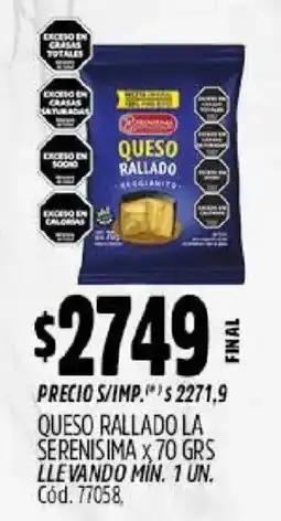 Supermercados Yaguar La serenisima queso rallado oferta
