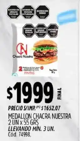 Supermercados Yaguar Chacra Nuestra medallon oferta