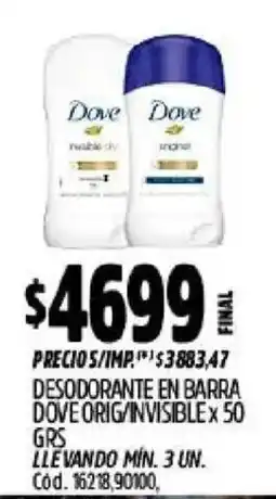 Supermercados Yaguar Dove desodorante en barra oferta