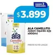 Supermayorista Vital Ala jabon liquido d/p oferta