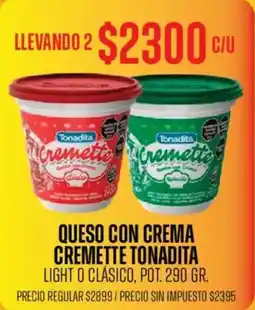 Supermercados Vea Tonadita queso con crema cremette oferta