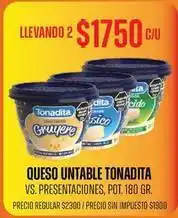 Supermercados Vea Tonadita queso untable oferta