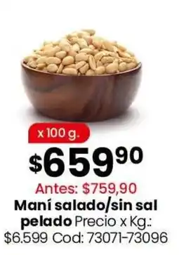 Coto Maní salado/sin sal pelado oferta