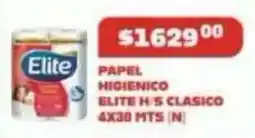 Atlas Hipermayorista Elite papel higienico oferta
