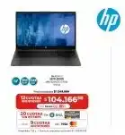 Cooperativa Obrera HP laptop oferta
