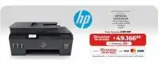 Cooperativa Obrera Hp impresora multifuncional oferta