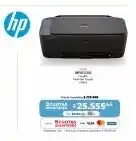 Cooperativa Obrera Hp impresora oferta