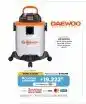 Cooperativa Obrera Daewoo aspiradora oferta