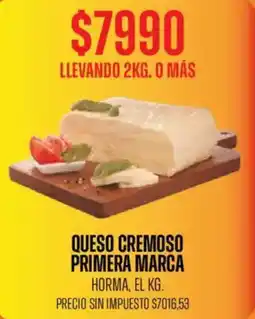 Supermercados Vea Queso cremoso primera marca horma oferta