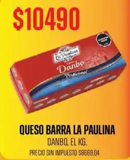 Supermercados Vea La paulina queso barra danbo oferta