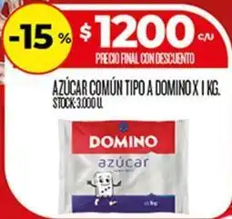Supermercados DIA Azúcar común tipo a oferta