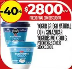 Supermercados DIA Yogurísimo - yogur griego natural con / sin azucar oferta