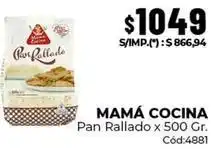 Diarco Pan rallado cód:4881 oferta