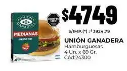 Diarco Unión - hamburguesas 4 un. x 69 gr. cód:24300 oferta