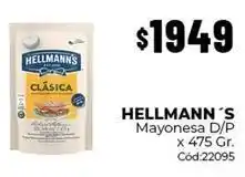 Diarco Hellmann's - mayonesa d/p x 475 gr. cód:22095 oferta