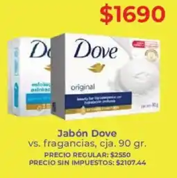 Supermercados Vea Dove jabón oferta