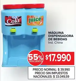 Carrefour Máquina dispensadora de bebidas oferta