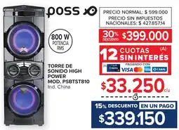 Carrefour Poss torre de sonido high power oferta