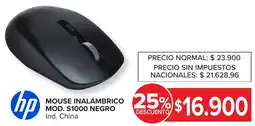 Carrefour Hp mouse inalámbrico mod. s1000 negro oferta