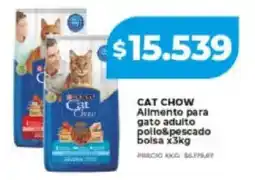 Supermayorista Vital Cat chow allmento para gato adulto pollo&pescado bolsa oferta