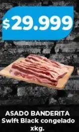 Supermayorista Vital Swift - asado banderita oferta