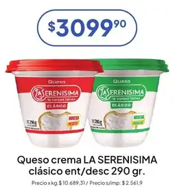 Hergo La serenisima queso crema clásico oferta