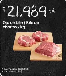 Changomas Ojo de bife / Bife de chorizo oferta