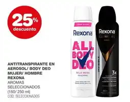 Atomo Conviene Rexona antitranspirante en aerosol/body deo mujer/hombre aromas seleccionados oferta