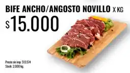 Super MAMI Bife ancho/angosto novillo oferta