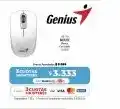 Cooperativa Obrera Genius mouse oferta