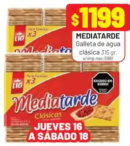 Almacor Lia galleta de agua clásica oferta
