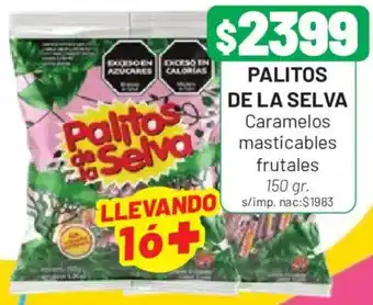 Almacor Palitos de la selva oferta