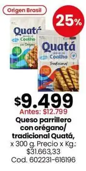 Coto Origen - queso parrillero con orégano/ tradicional quatá, x 300 g. cod. 602231-616196 oferta