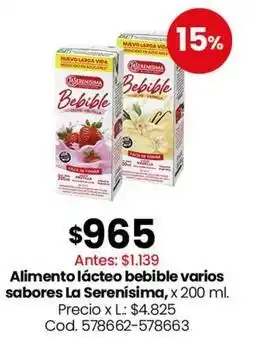 Coto La serenísima - alimento lácteo bebible varios sabores, x 200 ml oferta