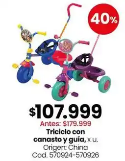 Coto Origen - triciclo con canasto y guía oferta