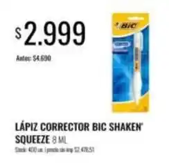 Supermercados Tadicor Bic - lápiz corrector shaken squeeze 8 ml oferta