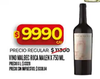 Supermercados DIA Ruca malen vino malbec oferta