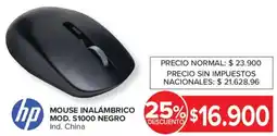 Carrefour Hp mouse inalámbrico mod. s1000 negro oferta
