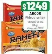 Almacor Arcor - fideos ramen oferta