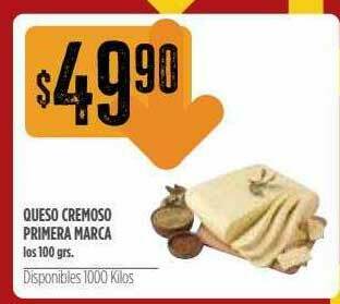 Supermercados Vea Queso Cremoso Primera Marca oferta