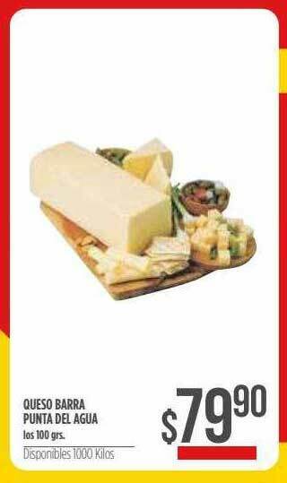 Supermercados Vea Queso Barra Punta Del Agua oferta