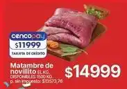 Supermercados Vea Matambre de novillito oferta