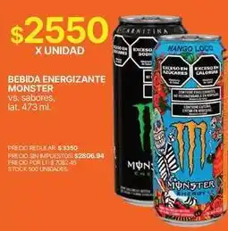 Supermercados Vea Monster - bebida energizante oferta