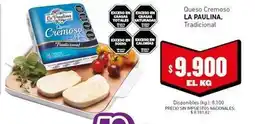 Cooperativa Obrera La paulina - queso cremoso oferta