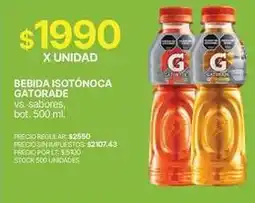 Supermercados Vea Gatorade - bebida isotónoca oferta