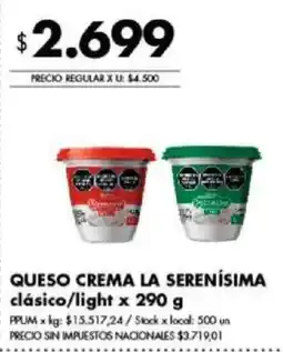 Disco La serenisima queso crema clásico/light oferta