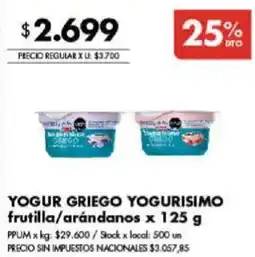 Disco Yogur griego yogurisimo oferta