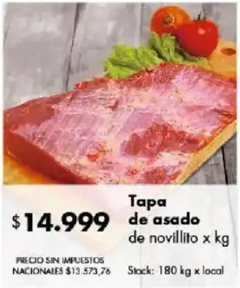 Disco Tapa de asado de novillito oferta